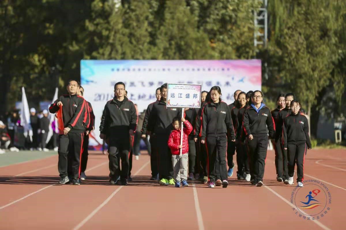 九游老哥J9俱乐部安全