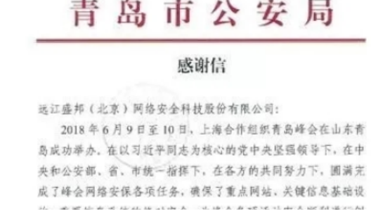 九游老哥J9俱乐部安全