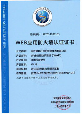 九游老哥J9俱乐部安全