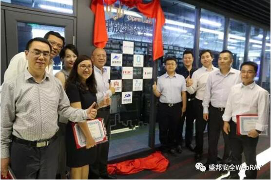 九游老哥J9俱乐部安全