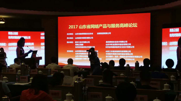 九游老哥J9俱乐部安全