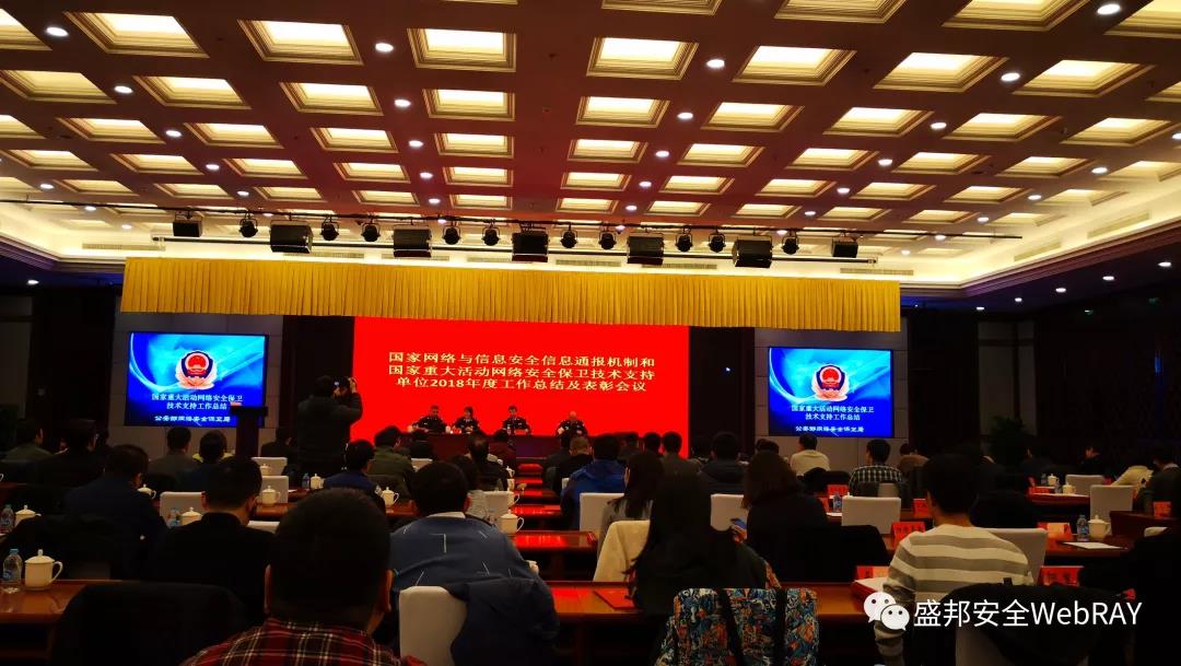 九游老哥J9俱乐部安全