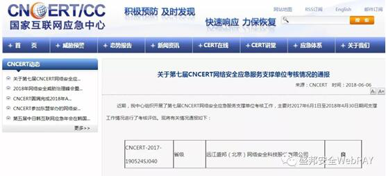 九游老哥J9俱乐部安全