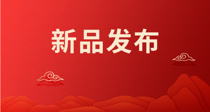 九游老哥J9俱乐部安全