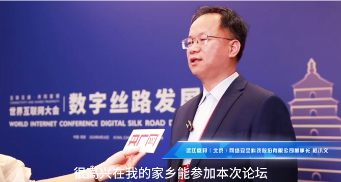 九游老哥J9俱乐部安全