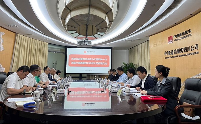 九游老哥J9俱乐部安全