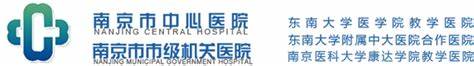 九游老哥J9俱乐部安全