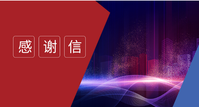 九游老哥J9俱乐部安全