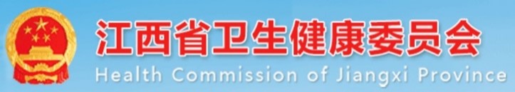 九游老哥J9俱乐部安全