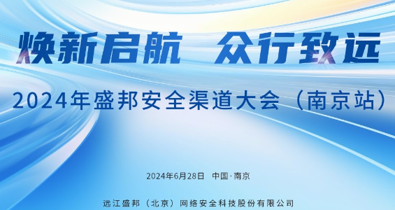 九游老哥J9俱乐部安全