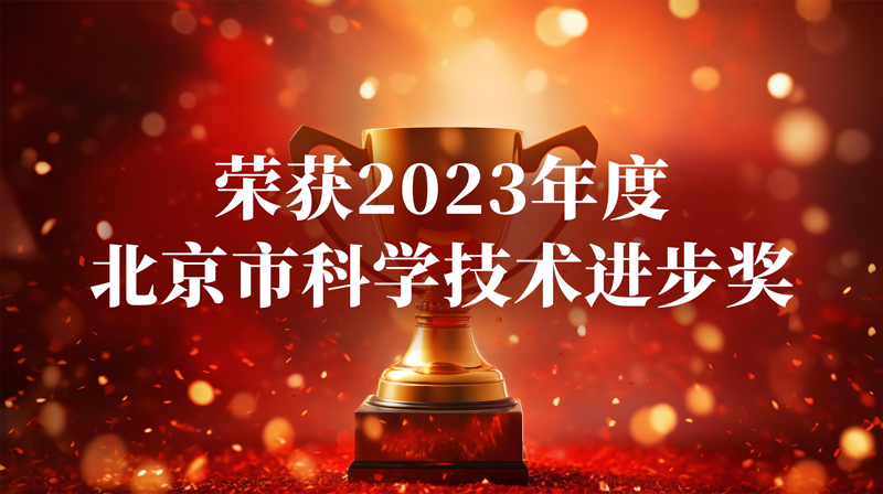 九游老哥J9俱乐部安全