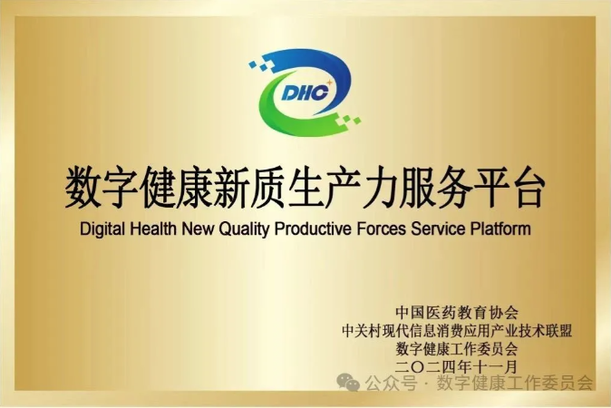 九游老哥J9俱乐部安全