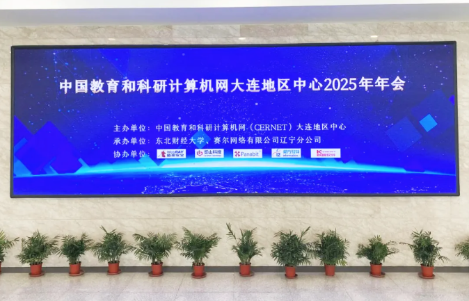 九游老哥J9俱乐部安全