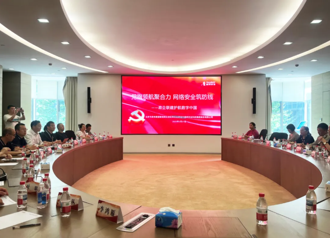九游老哥J9俱乐部安全